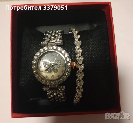 Комплект часовник с гривна , снимка 2 - Бижутерийни комплекти - 55052261
