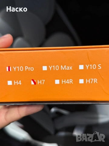 Лед крушки с ЛУПА, H7, Canbus - Y10 PRO! НОВИ!, снимка 5 - Аксесоари и консумативи - 55223838