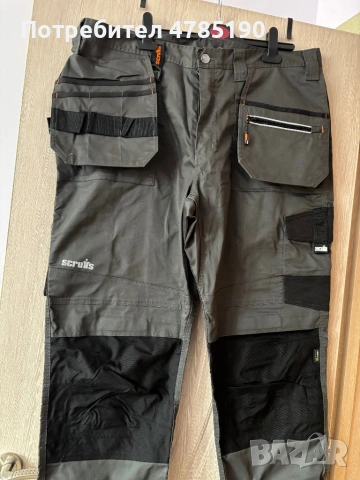 Мъжки работен панталон