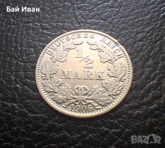 Стара сребърна монета 1/2 марка 1906 г. буква Е - Германска империя - рядка !, снимка 5 - Нумизматика и бонистика - 55306303