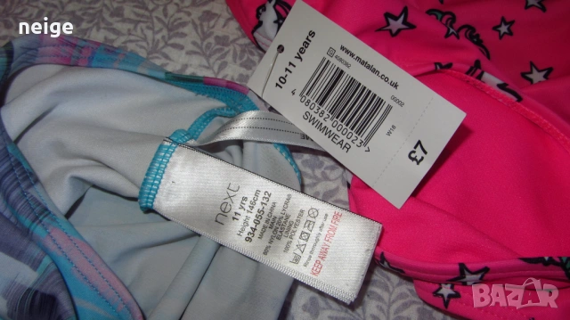 Нов бански Matalan (10-11) с подарък още един Next, снимка 5 - Детско бельо и бански  - 54726217