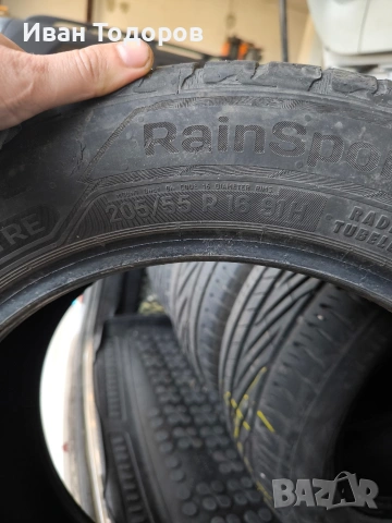 Mercedes C220 CDI facelift 646 мотор , снимка 17 - Автомобили и джипове - 54138045