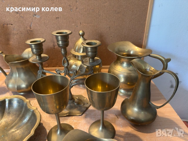 свещници, кани, купи и чаши от месинг, снимка 6 - Антикварни и старинни предмети - 55122323