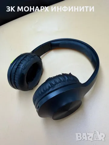 Безжични bluetooth слушалки Hama, снимка 2 - Bluetooth слушалки - 55305933