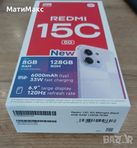 REDMI 15C с Гаранция, снимка 2 - Xiaomi - 54697659