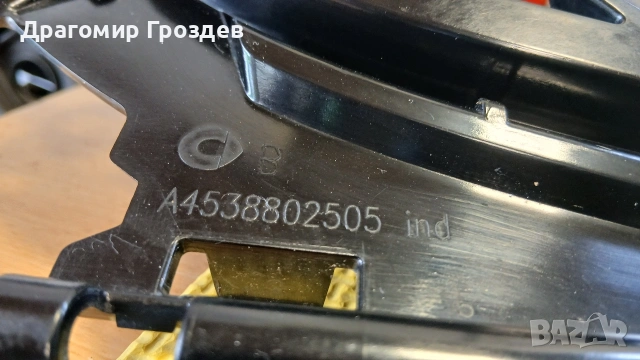 Радиаторна решетка (маска) за Smart W453 / Смарт (след 2020 г.), снимка 16 - Части - 54633990