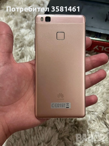Huawei P9 lite, 16gb, 3 gb ram, снимка 4 - Huawei - 54887765