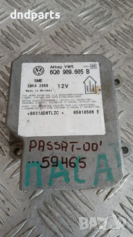 Airbag модул VW Passat 2000 6Q0909605 5WK42869