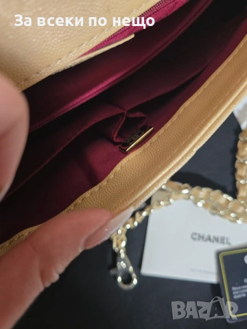 Chanel Coco Handle Дамска Бежова Чанта Код Brand Luxury Fashion1, снимка 2 - Чанти - 54952974