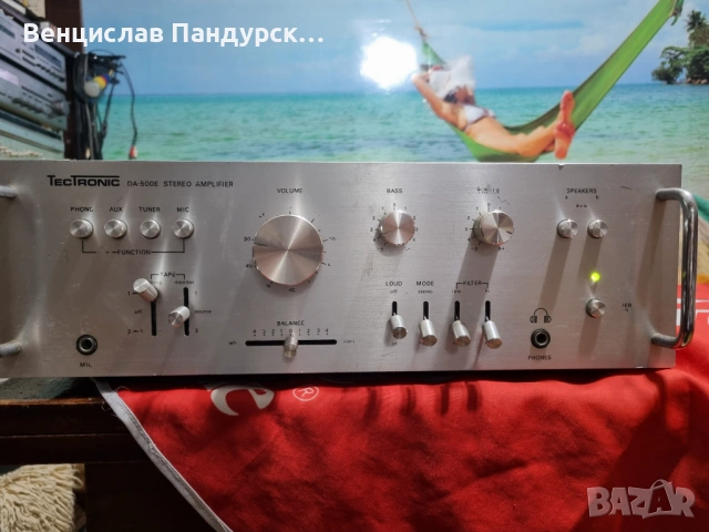 Tectronic DA- 500E Stereo Amplifier, снимка 3 - Ресийвъри, усилватели, смесителни пултове - 54402067