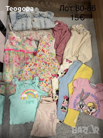 Дрехи и обувки, снимка 10 - Детски комплекти - 54261471