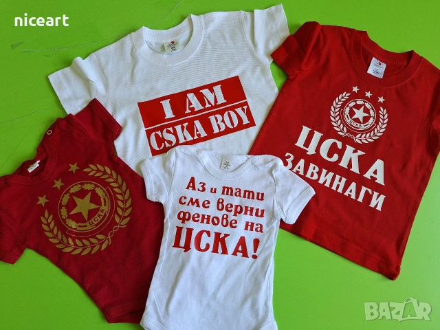Детски тениски на ЦСКА, снимка 8 - Детски тениски и потници - 54902794