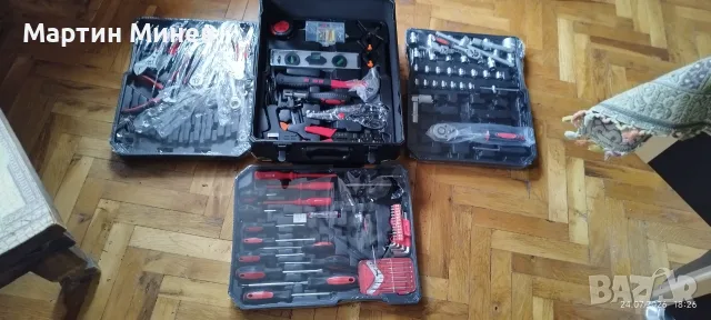 Продавам немски куфар с инструменти Fischer, снимка 2 - Куфари с инструменти - 55407897