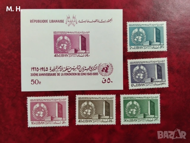 Ливан 1965