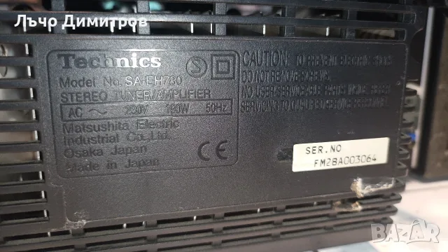 TECHNICS SA-EH780, снимка 14 - Аудиосистеми - 55592074