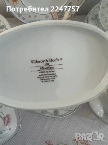 Сервиз за хранене порцелан Villeroy&Boch , снимка 12 - Сервизи - 55066842