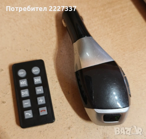 Радио FM трансмитер Х7 MP3 USB Bluetooth
