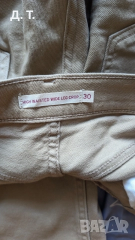Дънки Levi's , снимка 5 - Дънки - 54800777