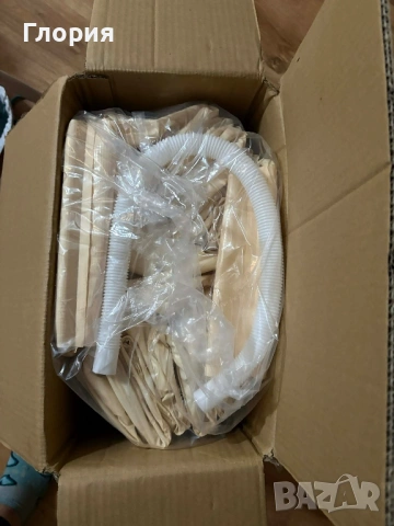 Сгъваема - преносима вана