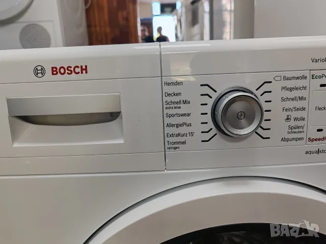 Пералня Бош Bosch Serie 8 A+++ 8кг Made in Germany с две години гаранция!, снимка 4 - Перални - 55685318