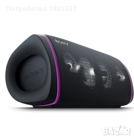 sony xb43 bluetooth