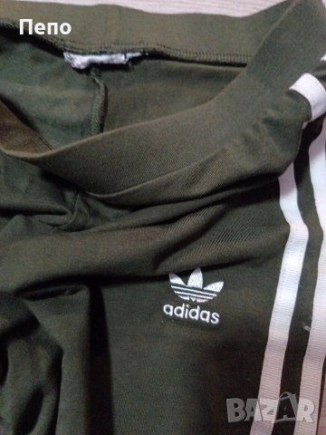 Спортен клин Adidas, снимка 2 - Клинове - 55164777