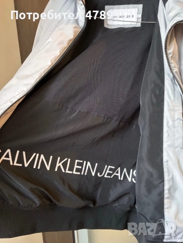 Мъжко яке Calvin Klein Jeans, снимка 3 - Якета - 54122527