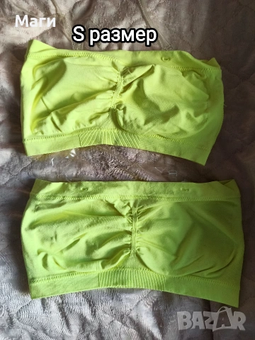 Подарявам дрехи и обувки , снимка 5 - Други - 54274858