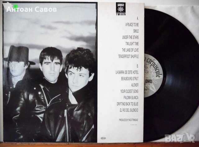 Duncan Dhu, снимка 2 - Грамофонни плочи - 54932022