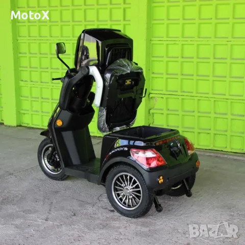 Електрическа Фамозна триколка FM1 1500W – BLACK
