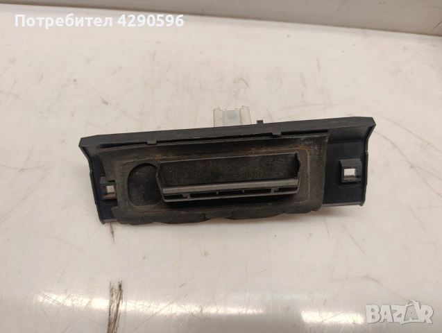 Дръжка заден капак багажник за Peugeot 206 / Пежо 206