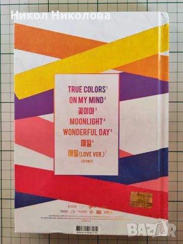 JBJ True Colors - kpop album, снимка 2 - Други музикални жанрове - 54519804