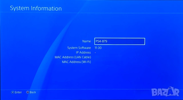 Хакнат бял PS4 Pro + много аксесоари и кутия PlayStation 4 5 PRO PS4 PS5 Плейстейшън Про, снимка 8 - PlayStation конзоли - 54589545