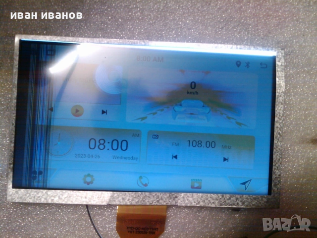 ruan cheng 1+32 навигация , снимка 2 - USB кабели - 54009806