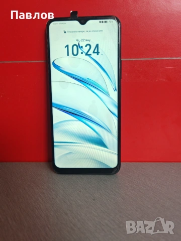 Honor 70 Lite