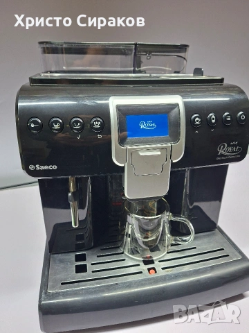 Saeco Royal, снимка 2 - Кафемашини - 54312343