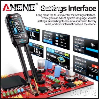  ANENG GN703 интелигентни пинсети LCR трстер., снимка 3 - Друга електроника - 54219293