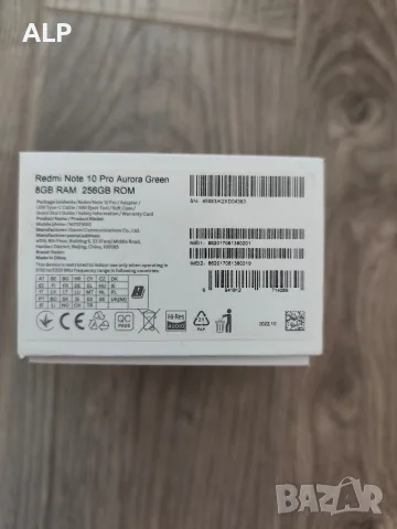 Redmi Note 10Pro,256GB, снимка 5 - Xiaomi - 55423614