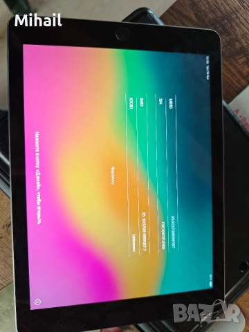 Apple iPad A1954 за части или ремонт, снимка 3 - Таблети - 54234035