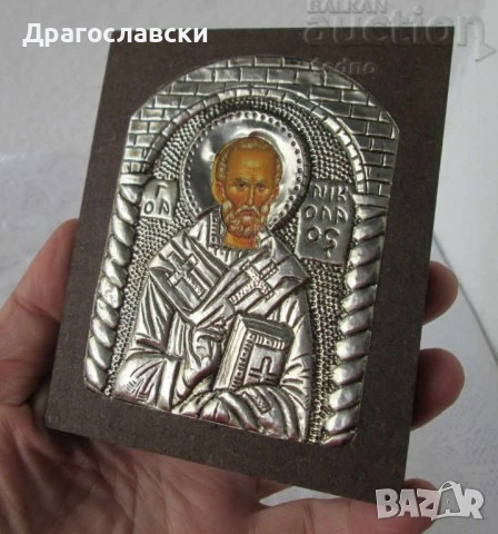 Исус Кръст пано икона религия релеф, Св. Георги, вотив, снимка 18 - Декорация за дома - 28880221