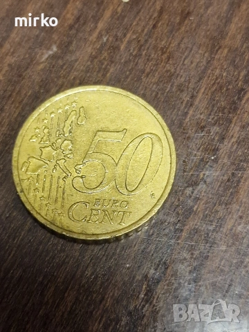 Стари Редки монети, снимка 10 - Антикварни и старинни предмети - 54110445