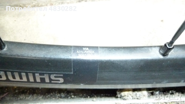 Shimano RS330 - заден, за бегач 700c/ 28 инча, снимка 14 - Части за велосипеди - 55112348