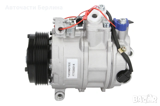 Компресор за климатик за Mercedes-Benz C-Class и Mercedes-Benz CLC-Class