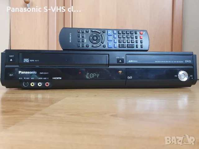 Panasonic DMR-EZ47V DVD-VHS.HDMI,HI-Fi  stereo 6 head recorder