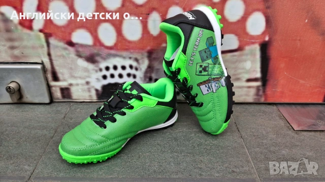 Английски детски маратонки- MARVEL, снимка 6 - Детски маратонки - 54196759