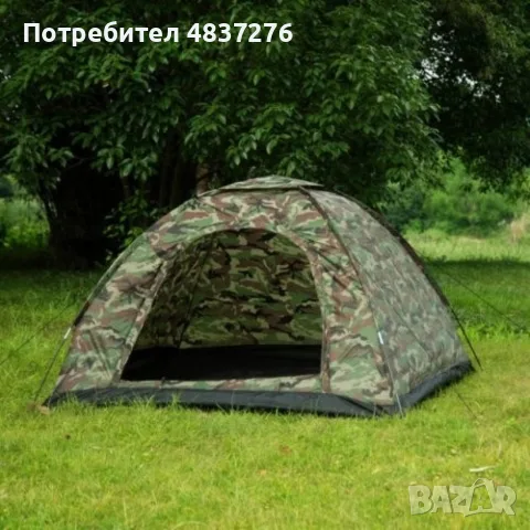 Четириместна палатка, снимка 6 - Палатки - 55383168