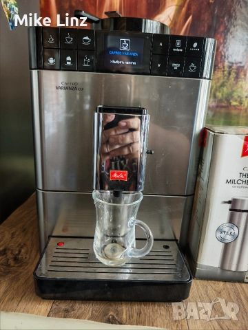 Melitta Varianza CSP F57/0-101, снимка 4 - Кафемашини - 54960285