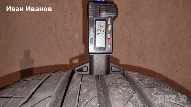 джанти 19 цола 5x114.3 , снимка 9 - Гуми и джанти - 54648835