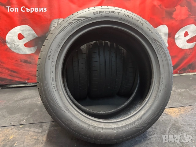 255 50 19, Летни гуми, Dunlop SportMaxxRT2, 4 броя, снимка 5 - Гуми и джанти - 54942101