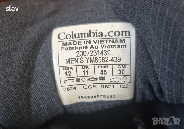 Columbia - мъжки маратонки, 45, снимка 6 - Спортни обувки - 54639200